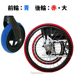 Ԉ֎q ^CJo[ zC\bNX  OZbg E1g Ԉ֎qp^CJo[ Ԃ O  O 14C` 16C` 20C` 22C` 24C` zCJo[ ԗփJo[ G`P