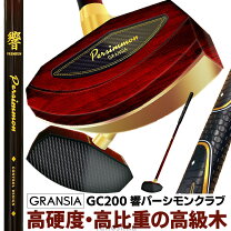 楽天市場】グランドゴルフカーボンクラブの通販