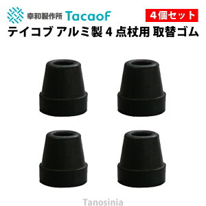 eCRu A~4_p փSi15j41g pi