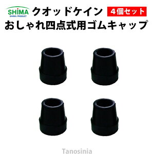 NHbhPCl_p SLbvi4j pi hkz