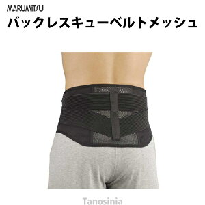 obNXL[ xgbV T[tObv EGXgxg bVxg ~p EB^[f 2023N/2024NH~ {Ki Mtg v[g 