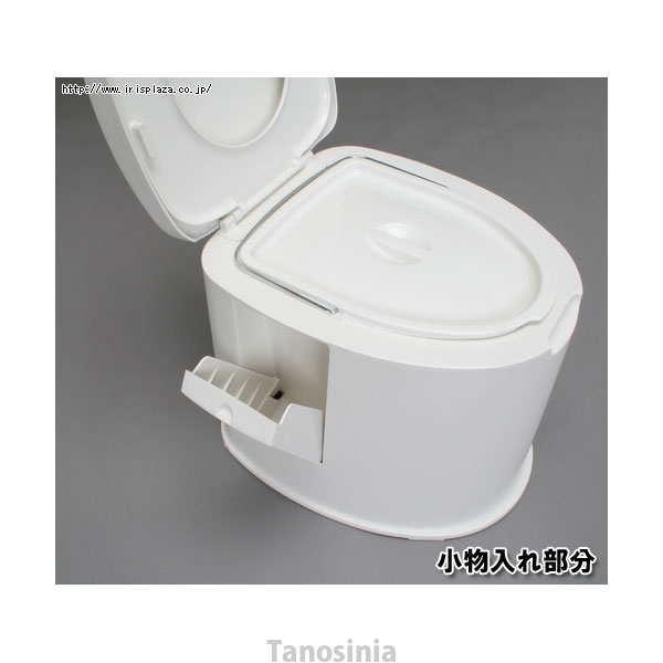 当店は最高な サービスを提供しますポータブルトイレ TP-420V アイリスオーヤマ 介護用品 失禁用品・排泄介助用品 