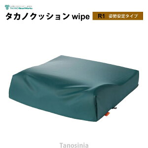 �^�J�m�N�b�V����wipeR �^�C�v1 / TC-REW1 �N�b�V���� ���p�i