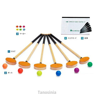 OEhStNu OEhStZbg BH1120 `[Zbg 6{Zbg ʑł HATACHI OhSt ss-gg-hg