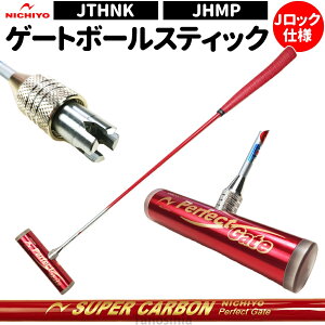 Q[g{[  Q[g{[pi Q[g{[XeBbN Nu j`[ Vtg J[{Vtg JTHNK wbh JHMP {