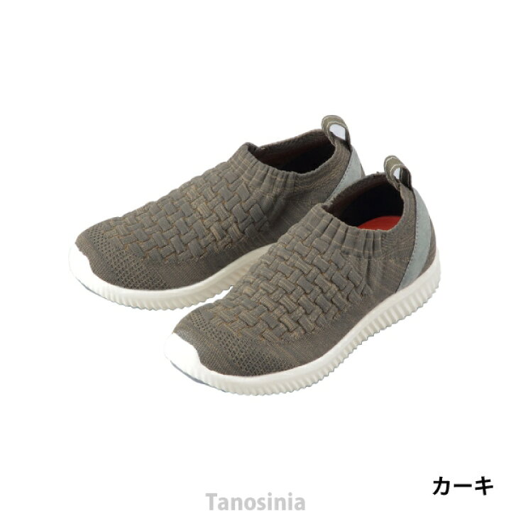 楽天市場】Sai Sai ストレッチニット WG140 男女共用 マリアンヌ 介護 