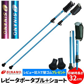 楽天市場】業務用ベッド TB-1158 A-1ベッド 寄宿舎用 高田ベッド製作所 