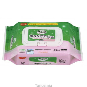 ݂eBVimAR[j肨₩^Cv 90 sW