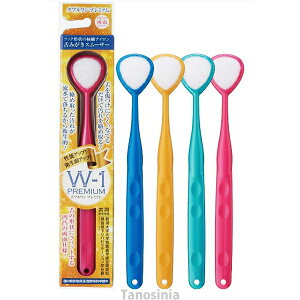 㖁X[U[ W-1 PREMIUM VLG D݂闼ʎgp̐uV oPA puV pi ^uV N[i[ ^N[i[