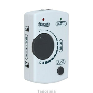 dbpg ő40dB^Cv / DSP-AM01 pi db g 傫 ɂ 
