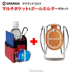 OEhSt }`|Pbg+{[z_[Zbg AJ OEhStpi ss-gg-al