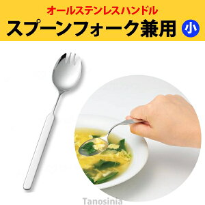 I[XeXnh N-6 Xv[EtH[Np (A-Xv[P) pi H  抄 jo[T Hׂ₷ Obv Ȃ 