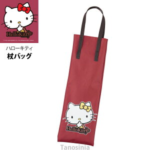 p obO  ΂  肳  P[X  iC LeB GWF 񂶐F n[LeB obO