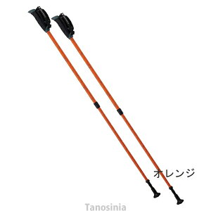 EH[LO|[  Lk HATACHI n^` n[LeB E1g LeB LN^[ 킢   v[g ss-wp-ha