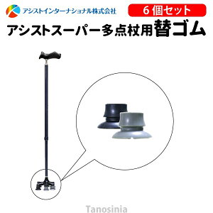 AVXgX[p[_pփSi6Zbgj pi hkz