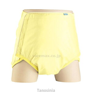 介護用品 耐熱大人用カバー Sサイズ エンゼル 3210