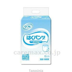 ���t�� �͂��p���c �X�����^�C�v ADL�敪:��l�ŕ������ ���p�I���c ���p�i �a�@�E�{�ݗp