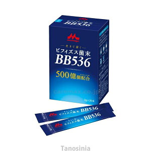 H ANgPA rtBYXۖ BB536 (2gx30{)
