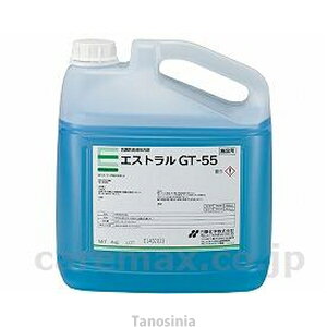 RۖhLt̐ GXg / GT-55 4kg R  L ɂ₳ ɂ₳   { 