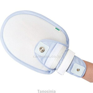 tbgS~g 2 / 1773 t[TCY  ~g pi