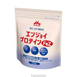 GWCveCFeZ 0652653 220g h{@\Hi