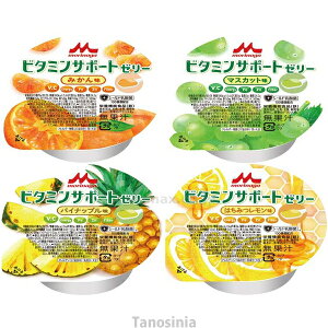 HZbg NjR r^~T|[g[[ 낢Zbg 78g×4×6