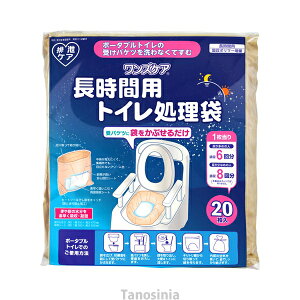 ԗpgC YPA YS-292 20 pi  gC |[^ugC    hL L΍ E z ȒP 