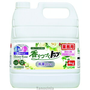 ƖpÂgbv Rplus / 4kg [Yt[̍
