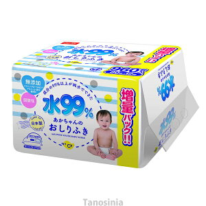 99ӂ 80×12pbN K@ Ԃ N l  mAR[ Lk S 99% pi