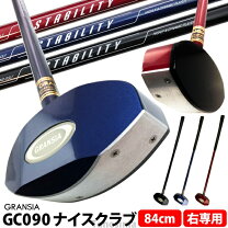 楽天市場】グラウンドゴルフ アシックス 木製 クラブの通販