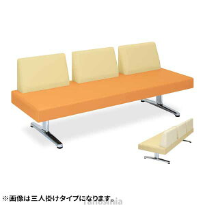 �Ɩ��p�x�b�h �p�[�\��SD�i��l�|�j TB-826-01 ���c�x�b�h���쏊 ���̃x�b�h �{�p�� �{�p�x�b�h �G�X�e�x�b�h