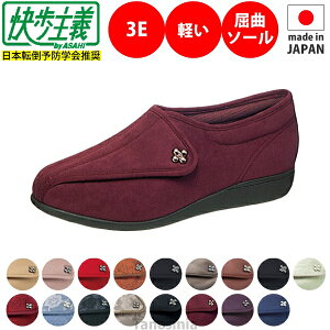 ` L011 } wlp ATqR[|[V pi y ₷ EȒP  ₷  