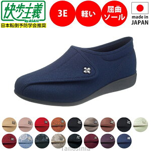 ` L011 lCr[ wlp ATqR[|[V pi y ₷ EȒP  ₷  