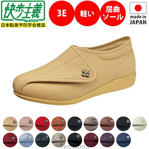 ` L011 I[NXgb` wlp ATqR[|[V pi y ₷ EȒP  ₷  