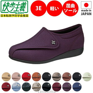 ` L011 p[v wlp ATqR[|[V pi y ₷ EȒP  ₷  