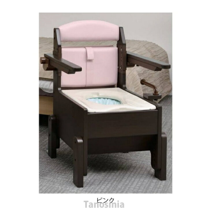 楽天市場】ラップポン・プリート（S）普通便座 PLSEN12DJH 介護用品 
