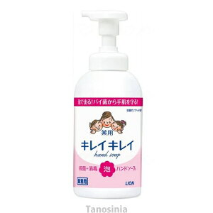 LCLC pAnh\[v 550m 1{ CI A E   nh\[v