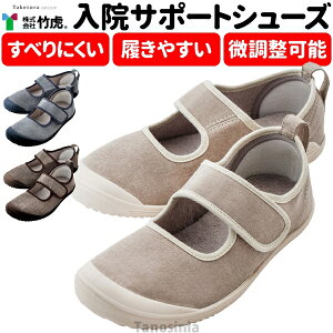 pi @V[Y C nr ₷ ₷ ɂ ɂ }WbNe[v ʃt@Xi[ @T|[gV[Y |