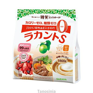 JgS  / 2785127946 800g pi NHi J[It 