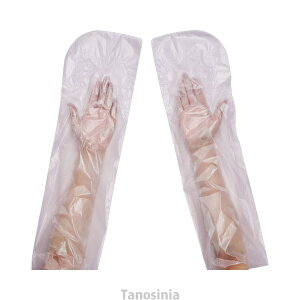 pi P[v O[u ĝă^Cv / CK-498 50 Ep 