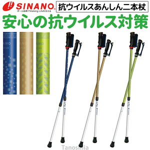 EH[LO|[ Vim RECX 񂵂2{  { 2{ EH[LO  2{ Lk pi 60 70 80 nr U ^  jp R ]|h~ {v