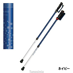 EH[LO|[ Vim RECX 񂵂2{  { 2{ EH[LO  2{ Lk pi 60 70 80 nr U ^  jp R ]|h~ {v