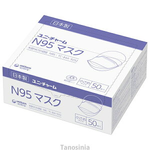 GjE`[N95}XN / 52480  TCY 150  ʋC { 