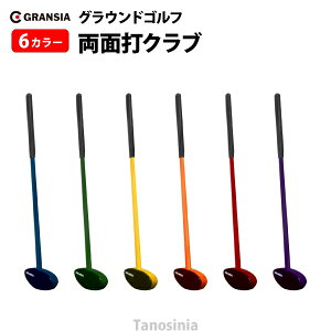 OEhStNu ʑŃNu GC050 AJ ALKA OhSt Nu XeBbN TPRObv Ep Nu { ss-gg-al