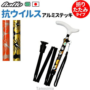   ܂肽 RECXA~XebL iCgH| pi Kpg142`165cm {  XebL  ܂ REBX v[g 蕨 bsO ss-k