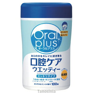 I[vXoPAEFbeB[ 100 L\h gуTCY LVg[ mAR[ ~g 22j