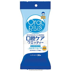 I[vXoPAEFbeB[ 30 pi oeBbV EFbgeBbV L\h gуTCY 22j /k1000