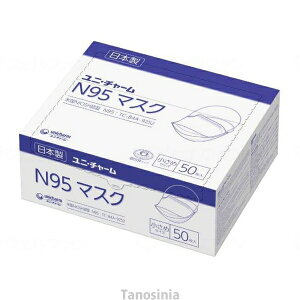 GjE`[ N95}XN ߃TCY 50 ʋC ₷ {  22j