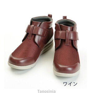 nCtBbg 1317  Y pi V[Y  fB[X  Y nCtBbg C O ݃V[Y p pi