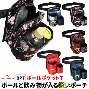 OEhStpi OhSt  EGXg obO |[` P[X [ y y {[|Pbg7 j`[ OhSt ss-gg-ni